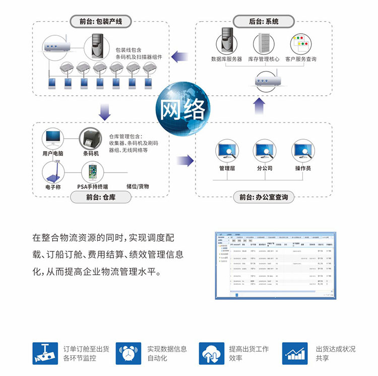 1481248651431405.jpg fms-1.jpg