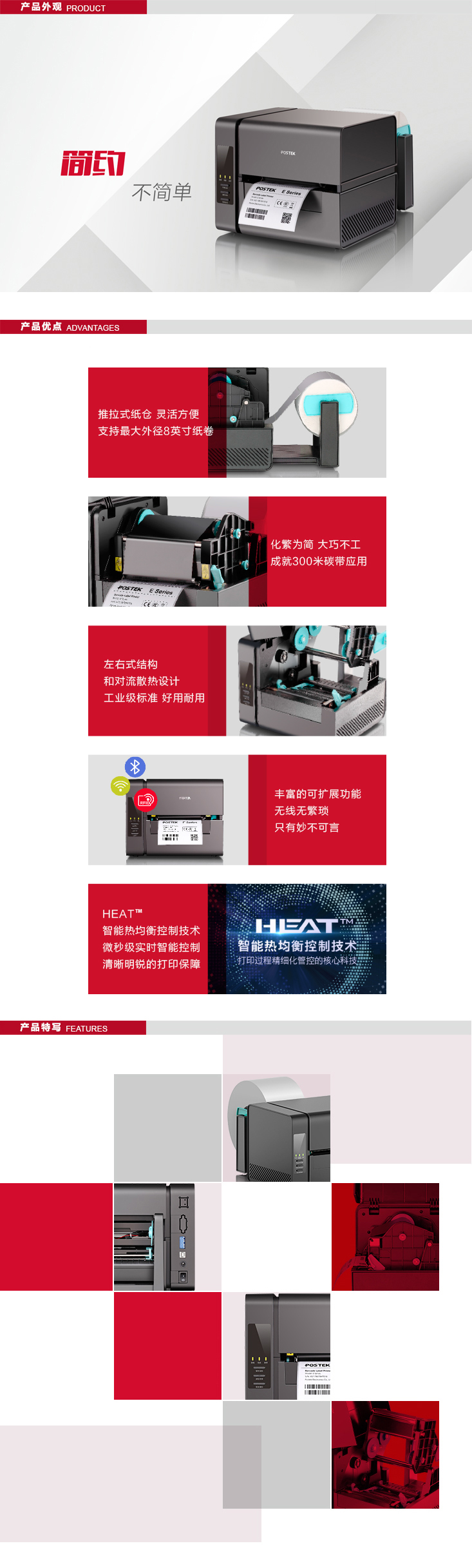 1536734919110371.jpg 08.jpg